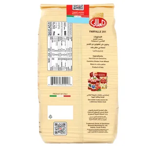 Al Alali Italian Macaroni Farfalle 450 g