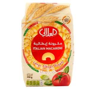 العلالي مكرونة إيطالية 450جم