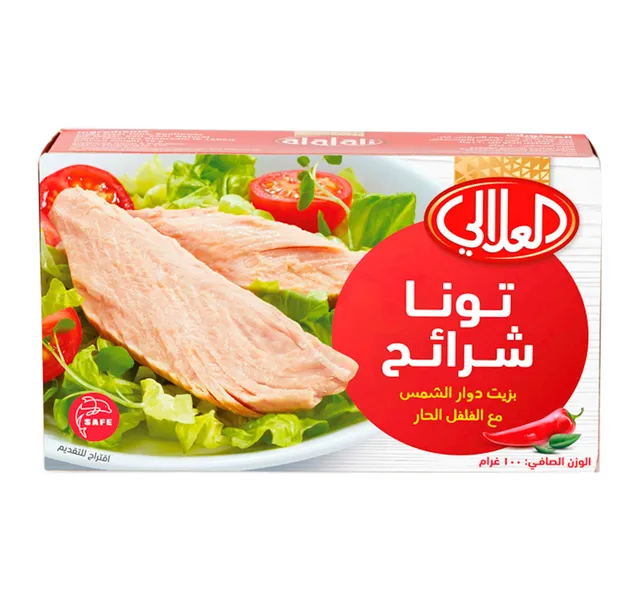 العلالي شرائح تونا بزيت دوار الشمس مع الفلفل الحار 100 جم