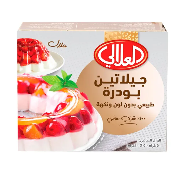 Al Alali Gelatin Powder 50 G