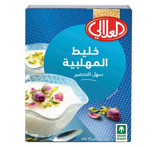 Al Alali Muhallabia Mix 85 G
