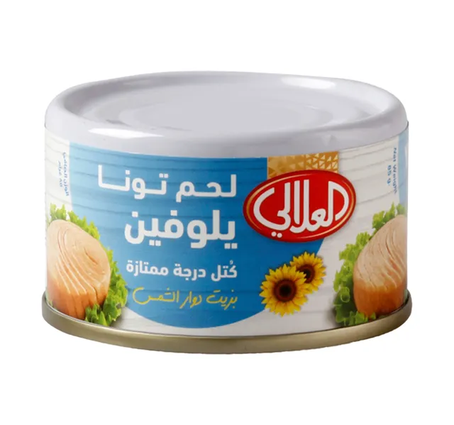 ال العالي يلوفين تونا ان سانفلور اويل 85 g