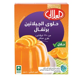 العلالي جيلي برتقال، 80 جم