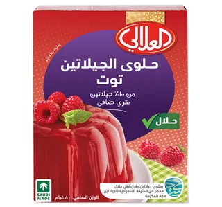 العلالي جيلي بالتوت الأحمر 80 جم