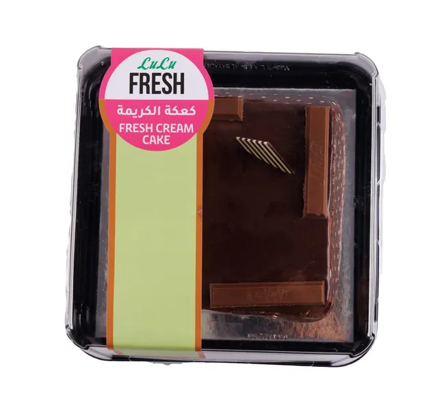 Choco Wafer Cake Small 500 G