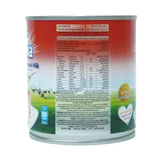 نيوتريدور أبيفيا جولد حليب محلى مركز 390 G