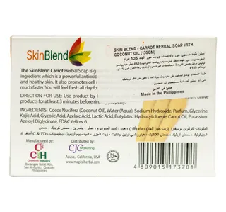 Skin Blend Carrot Herbal Soap with Coconut Oil 135 g