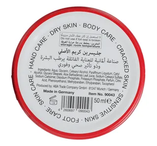 Bebecom Glycerin Cream 50 ml