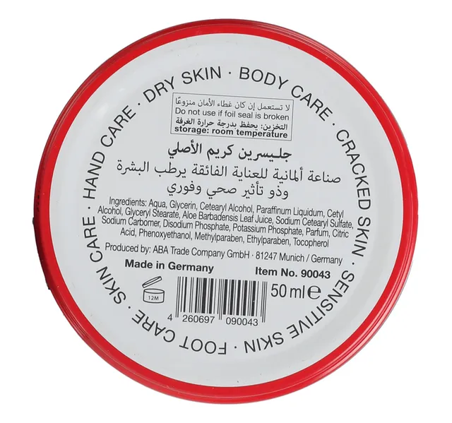 Bebecom Glycerin Cream 50 ml