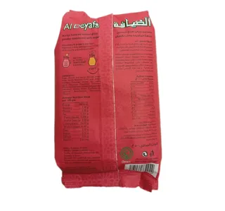 Al Deyafa Mango Flavour Instant Powdered Drink Pouch 500 g