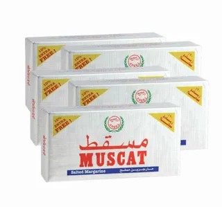 Muscat Margarine Salted 5 x 200 g