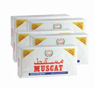مسقط مارجرين مملح 5 x 200 g