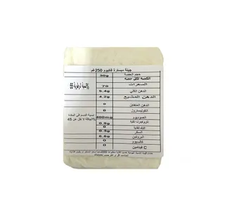 المزرعة وايت تشيز 250 G