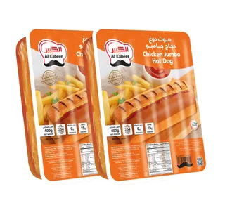 الكبير تشيكن هوتدوجز جامبو فاليو باك 2 x 400 g