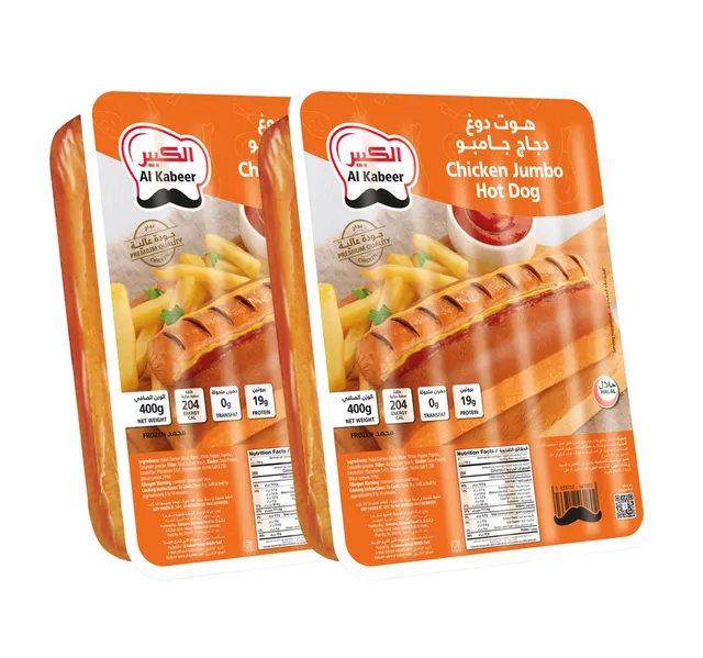 الكبير تشيكن هوتدوجز جامبو فاليو باك 2 x 400 g
