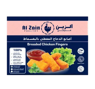 الزين بريديد تشيكن فينجرز فاليو باك 2 X 350 G
