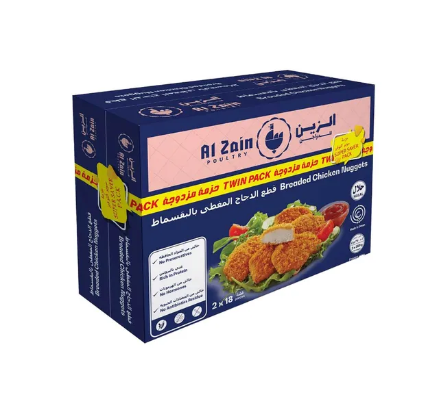 Al Zain Breaded Chicken Nuggets 2 X 350 G