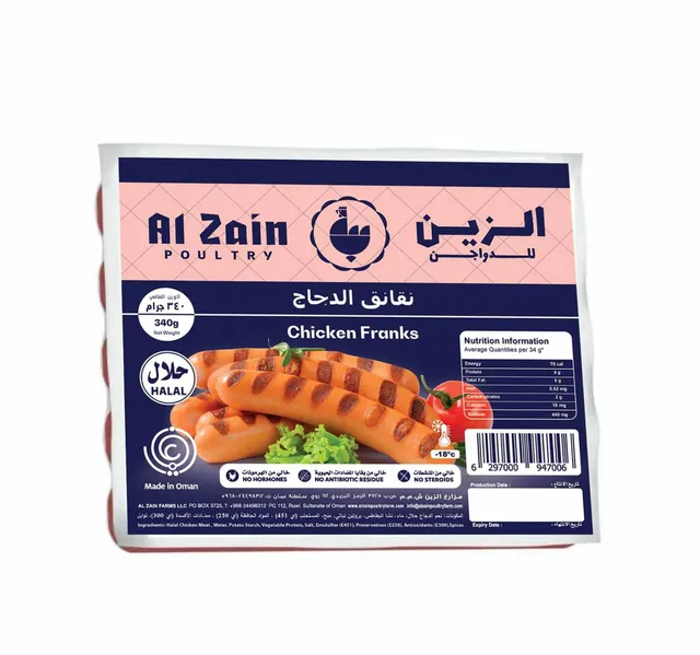 الزين تشيكن فرانكس فاليو باك 3 X 340 G
