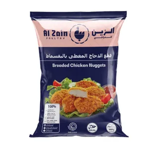 الزين بريديد تشيكن ناجتس 1 Kg