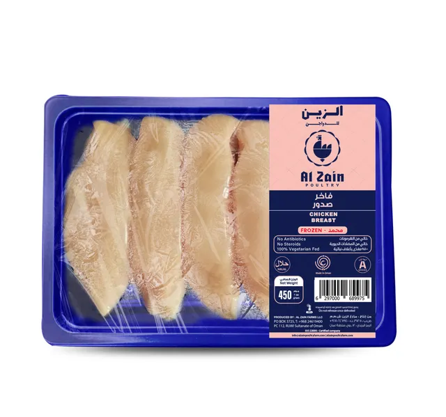 الزين فروزن تشيكن بريست بونلس سكينلس 450 G