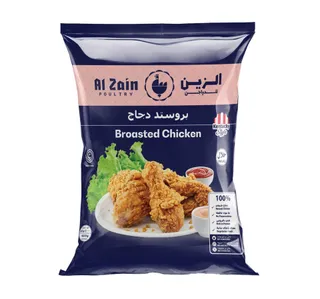 الزين كنتاكي ستايل بروستد تشيكن 1 Kg