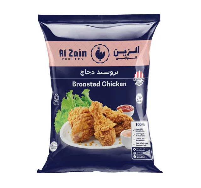 الزين كنتاكي ستايل بروستد تشيكن 1 Kg