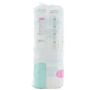Giggles Premium Newborn Baby Diaper Size 1 2-5 kg 40pcs