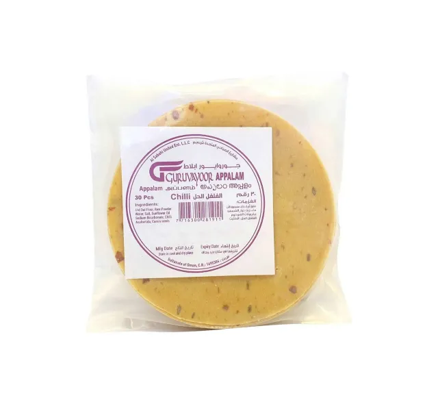 Guruvayoor Appalam Chilli 30pcs