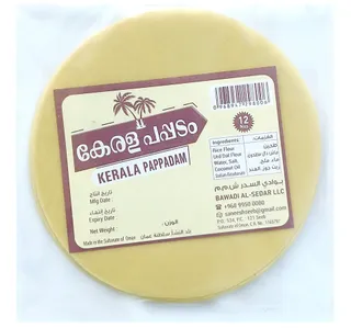 Seeb Kerala Pappadam 12 Pcs