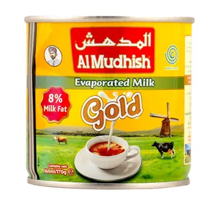 المذهش جولد إيفابوريتد ميلك 170 G 45 3
