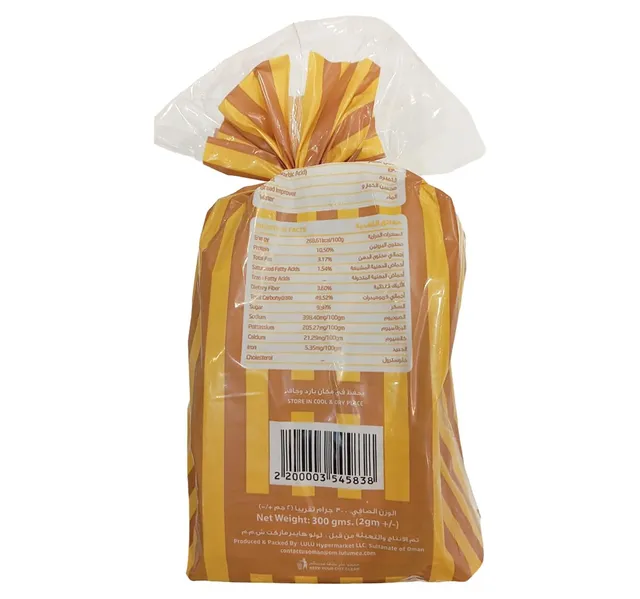 لولو خبز بني شرائح صغير 300 g