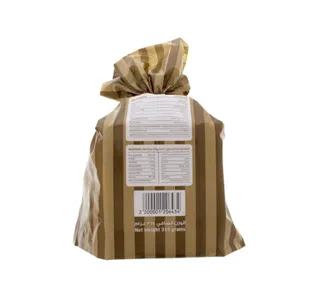 LuLu Sliced Brown Bread Half 315 g