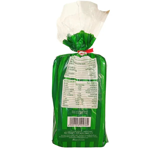 LuLu Sliced Wholemeal Bread Large 420 g