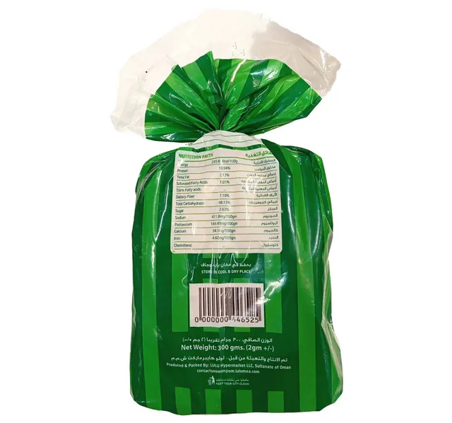 LuLu Sliced Wholemeal Bread Small 300 g