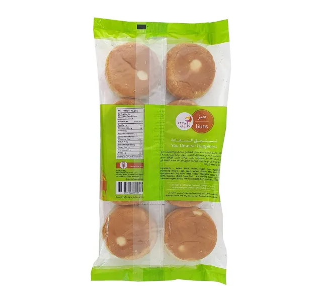Atyab Mini Bun 8 pcs 250 g