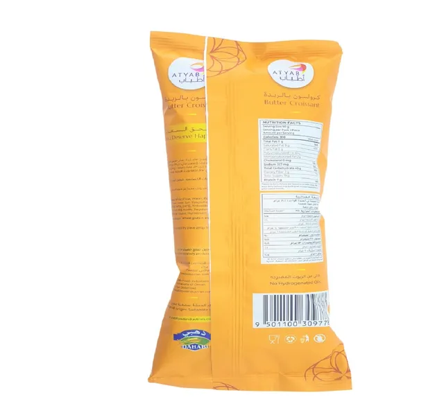 Atyab Butter Croissant 90 g