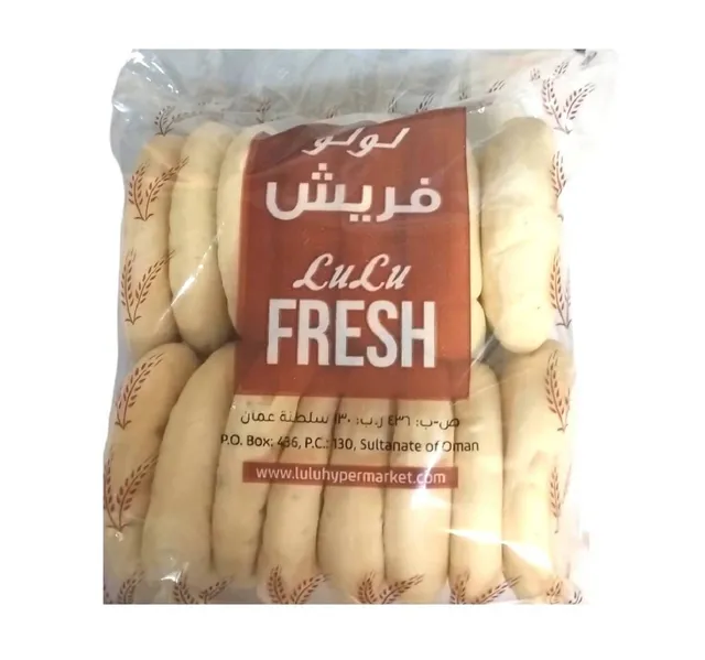 LuLu Pizza Base Small 315 g