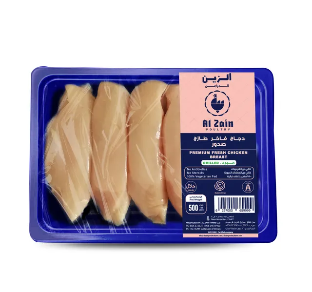 Al Zain Poultry Fresh Chicken Breast 500 G