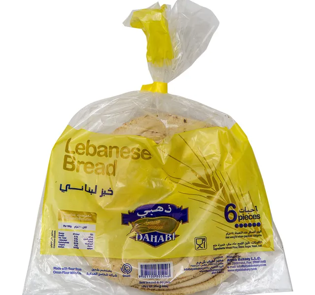 Dahabi Lebanese Bread 6 pcs