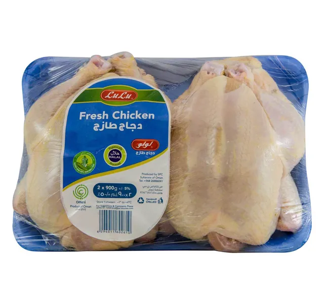 LuLu Fresh Whole Chicken 2 x 900 g