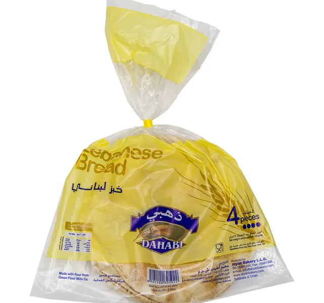 Dahabi Lebanese Bread 4 pcs