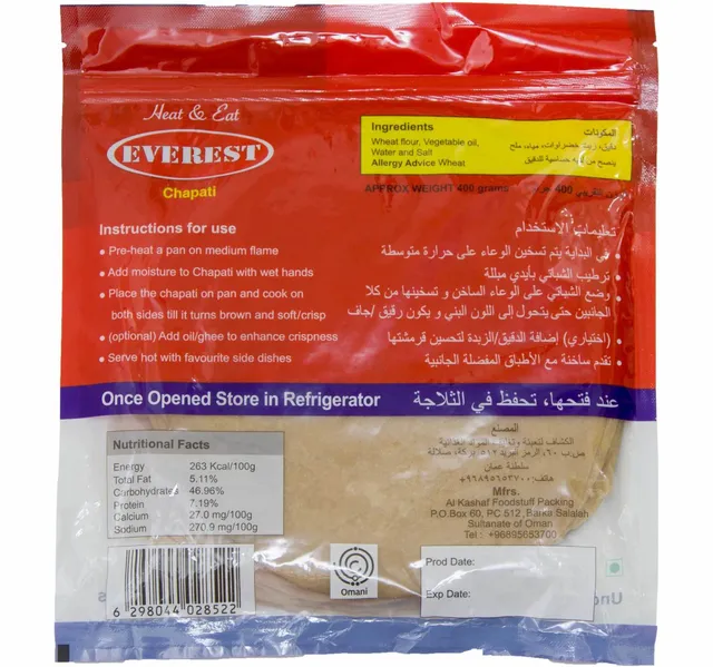Everest Chapati Uncooked 10pcs