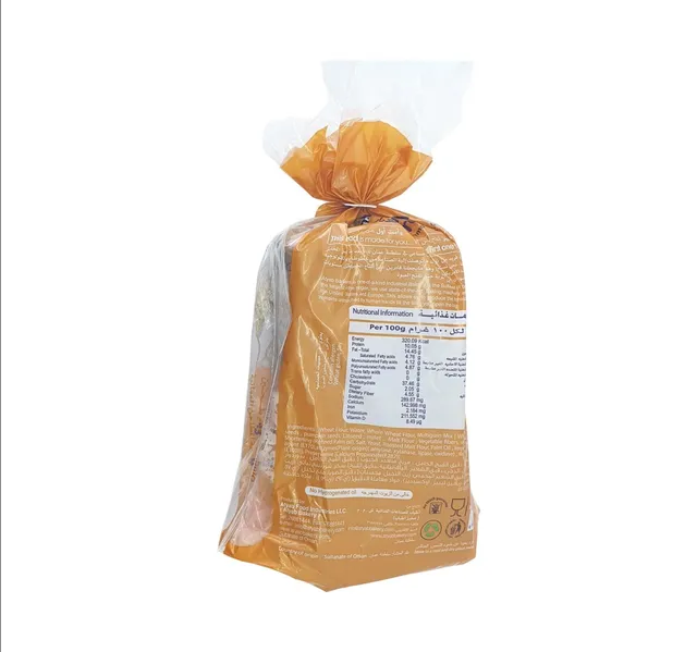 Dahabi Multigrain Sliced Bread 450 g