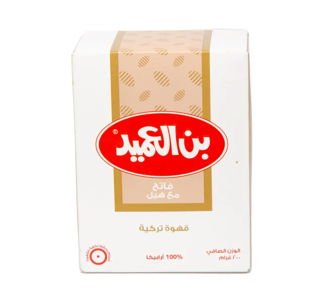 العامد توركيش كوفي لايت ويث كارداموم 200 G