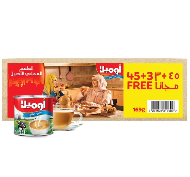 Omela Tea Milk 48 X 169 G