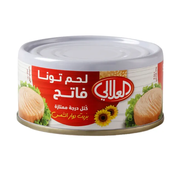 العلالي سكيب جاك تونة في زيت دوار الشمس 170 جم
