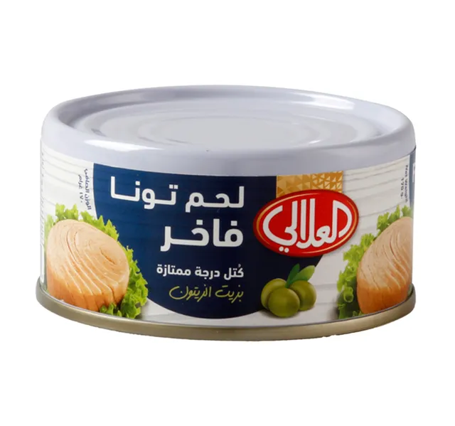 العلالي لحم تونة فاخر بزيت الزيتون 170 جم