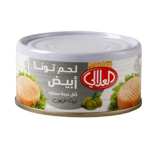 العلالي لحم تونا ابيض بزيت الزيتون 170 جم