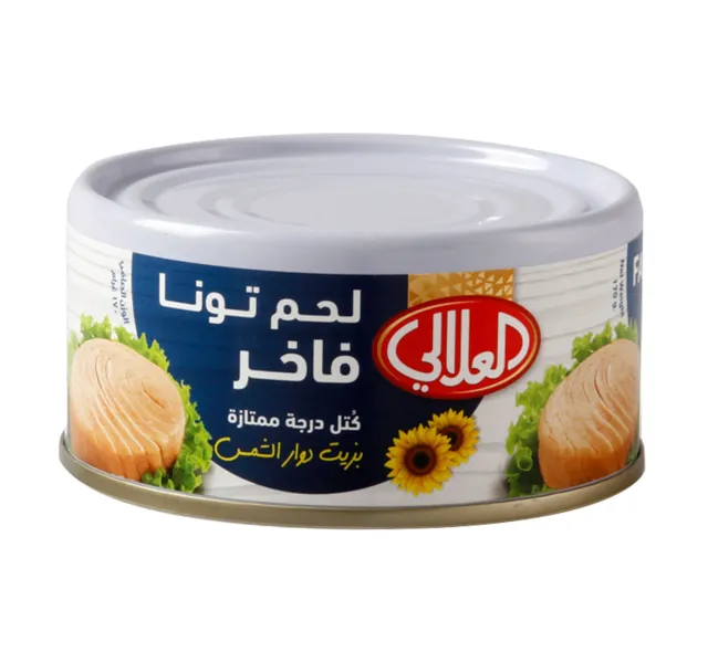 Al Alali Fancy Meat Tuna In Sunflower Oil