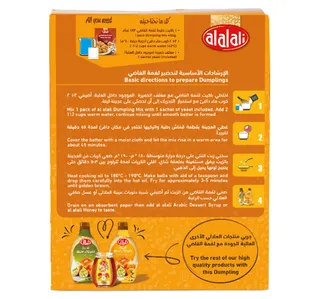 Al Alali Dumpling Mix 459 G